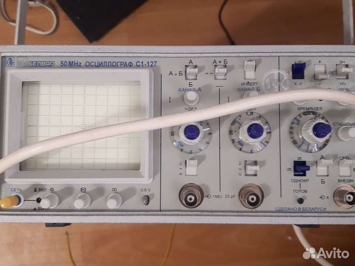 Осциллограф с1-127 (под ремонт)