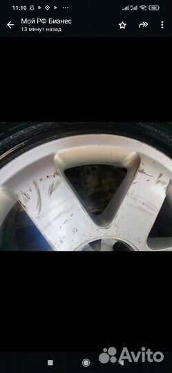 AMP Terrain Attack A/T A 225/45 R17