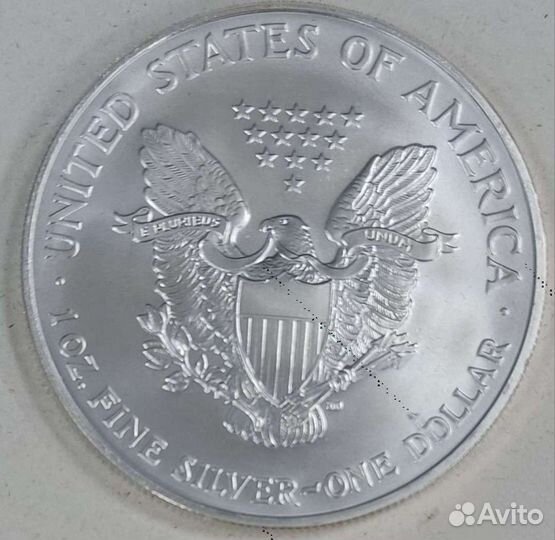 Серебряные монеты редкие