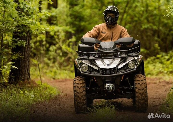 Квадроцикл BRP CAN-AM outlander MAX XT T 570 tumen