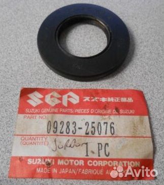 Сальник приводного вала кпп Suzuki AN650/DR