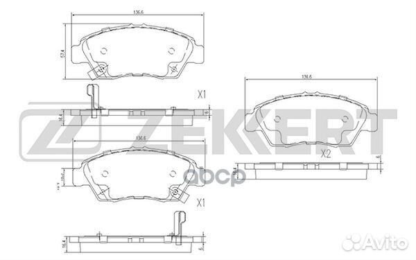 Колодки торм. диск. передн. Honda Civic V-VII 9