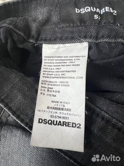 Джинсы dsquared2 оригинал