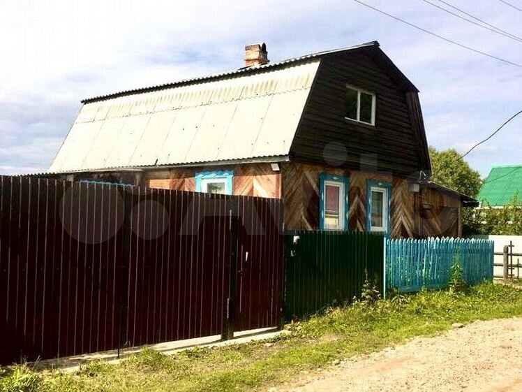 Авито мельничная падь Авито мельничная падь