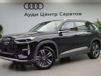 Новый Audi Q6 2.0 AMT, 2023, цена от 9 550 000 руб.