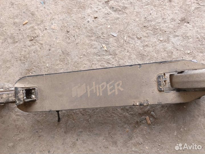 Электросамокат