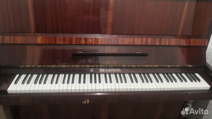 Фортепиано