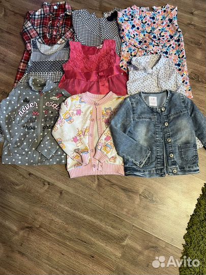 Вещи пакетом 104-110