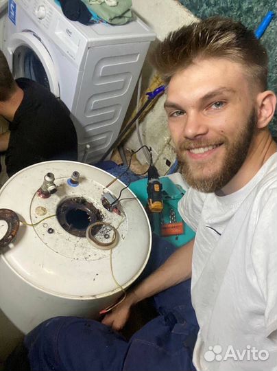 Ремонт водонагревателя/стиральных машин