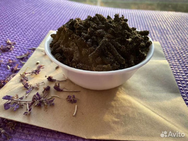 Иван чай 1 кг 2023 для зож, как надо