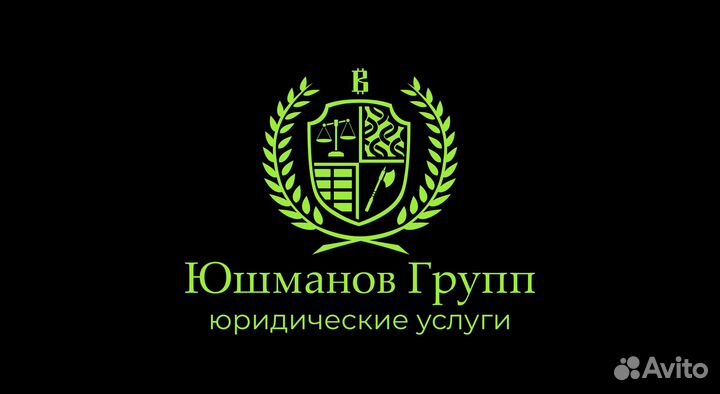 Менеджер по продажам удаленно