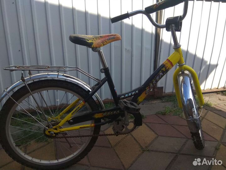 Велосипед бу