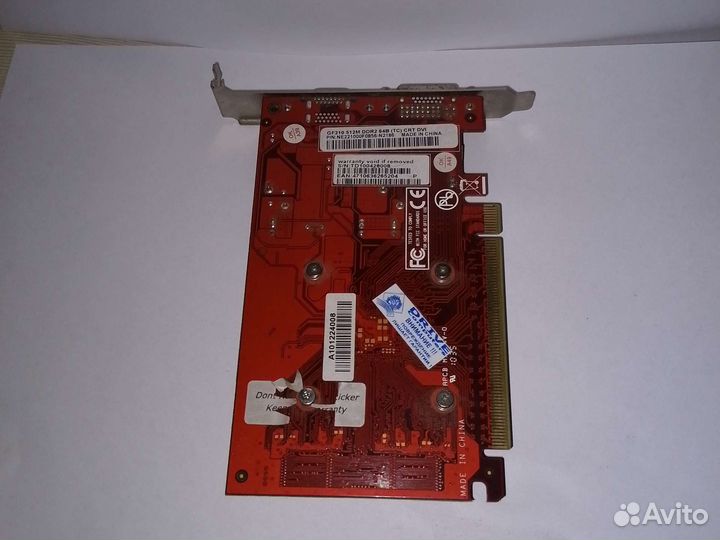 Видеокарта