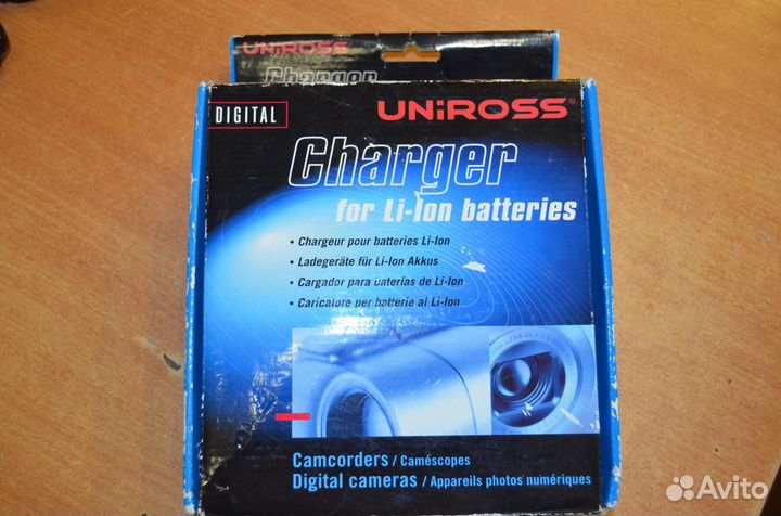 Зарядное устройство