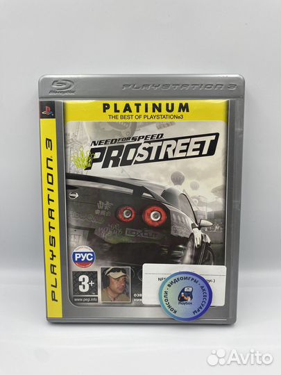 NFS ProStreet PS3 (б/у, рус.)