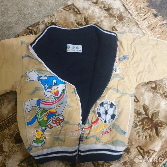 Куртка детская