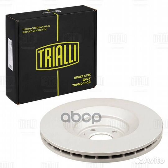 Диск торм. для а/м Audi A6 (04) /Allroad (06)