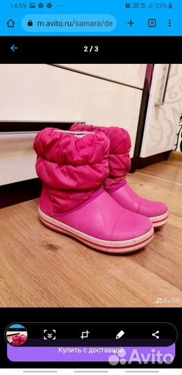 Сапожки Crocs на девочку 31