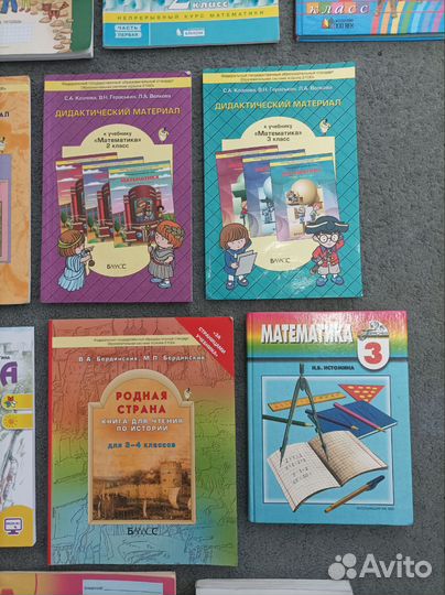 Учебники, учебные пособия 1-4класс