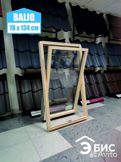 Мансардное окно