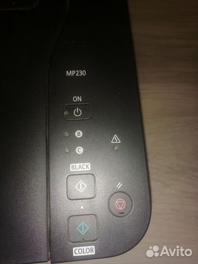 Цветной струйный принтер