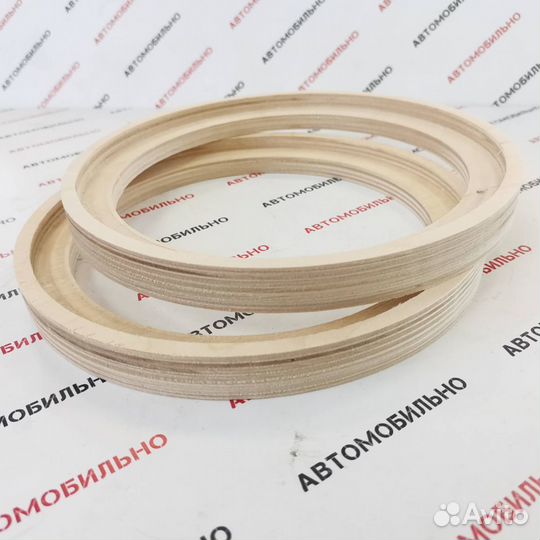 Проставочное кольцо фанера 16,5см с выборкой 2шт