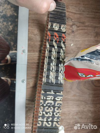 Ремень рм500