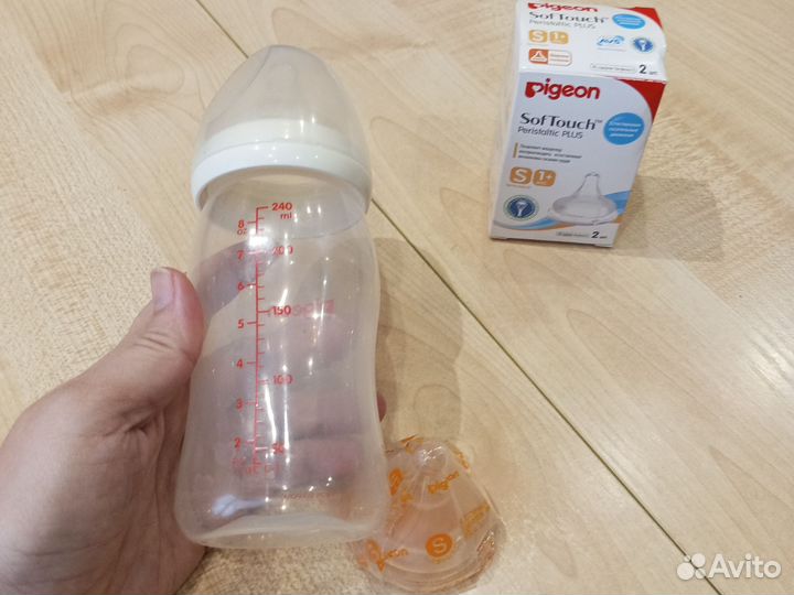 Бутылочка с соской пиджеон