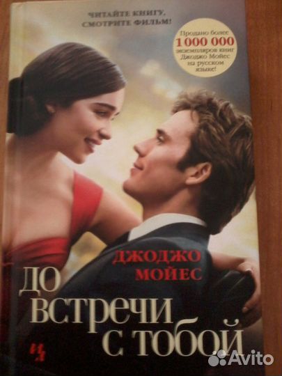 Книга 