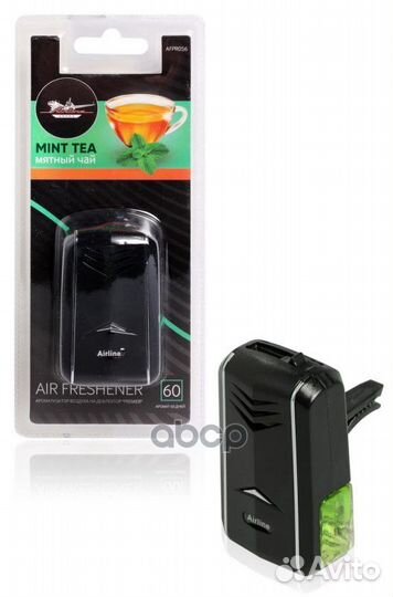 Ароматизатор на дефлектор 