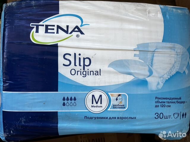 Подгузники -трусики для взрослых tena M 30шт