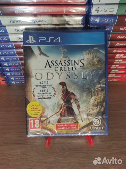 Assasins creed odyssey ps4