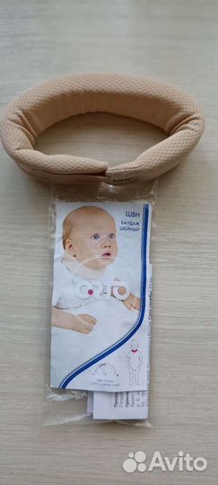 Бандаж шейный Orto детский