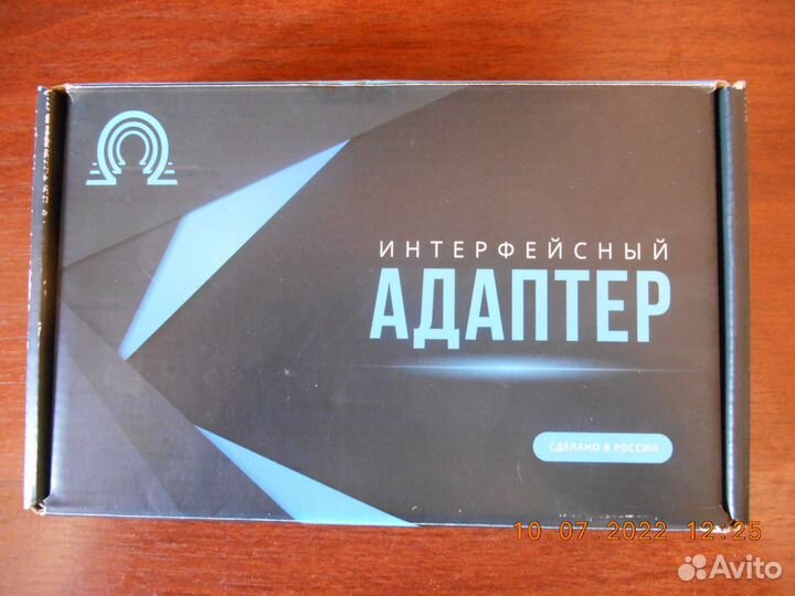 Магнитола авто б\у