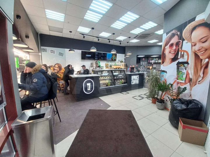 Торговая площадь, 15 м²