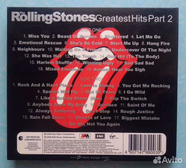 Двойные сборники на CD