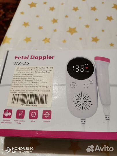 Фетальный доплер