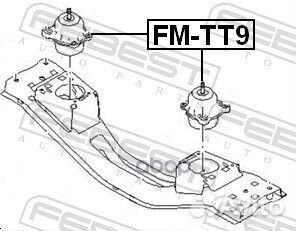 Подушка двигателя (гидравлическая) FM-TT9 Febest