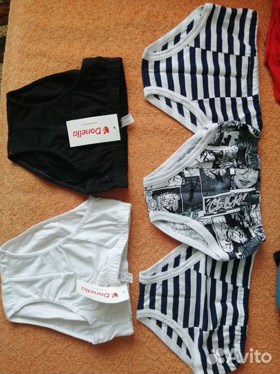 Трусы плавки