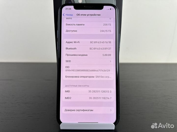 iPhone 11 Pro, 256 ГБ