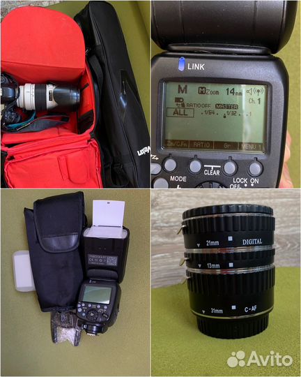 Комплект фототехники