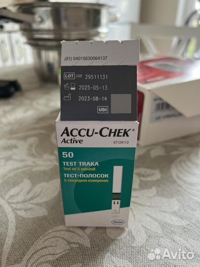 Тест-полоски для глюкометра Акку-Чек Актив