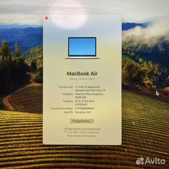 Apple MacBook Air 13 2020