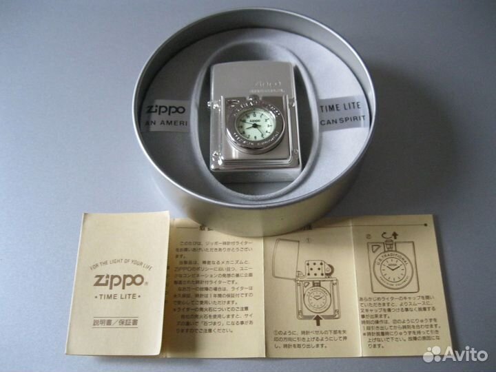 Zippo time lite series clock/watch face