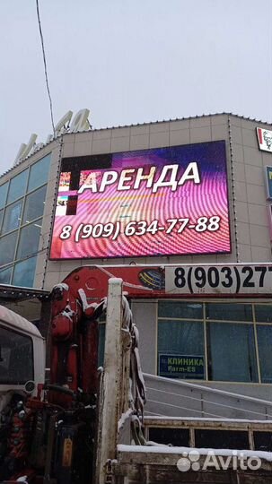 Ремонт бегущих строк. Изготовление LED-экранов