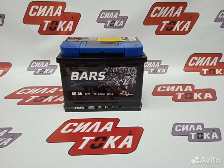 Аккумулятор Hyundai i30