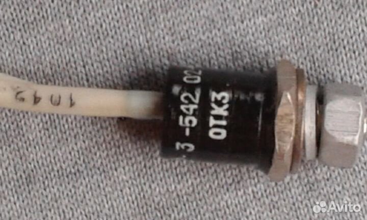 Тиристор Т2-12-3-542