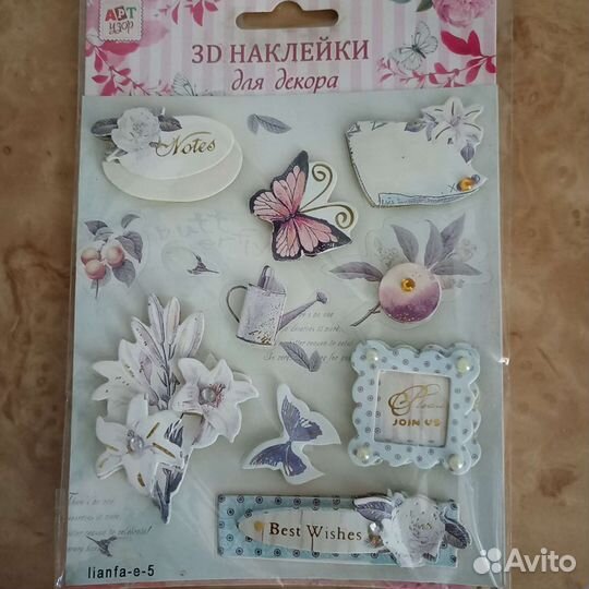 3d наклейки для декора