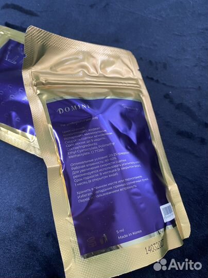 Препараты для наращивания ресниц