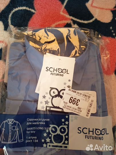 Рубашка школьная